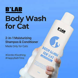 Soin des animaux de compagnie de marque privée pour <span class=keywords><strong>chat</strong></span> personnalisé shampooing hypoallergénique pour toute la peau de <span class=keywords><strong>chat</strong></span> shampooing pour peau sèche shampooing antipelliculaire pour chats - Product Image 2