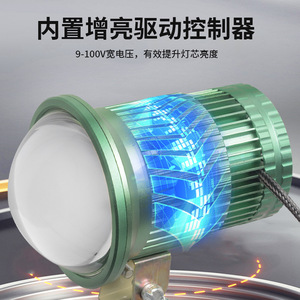 Jujingyang Portable Laser Spotlight 12V <b>Led</b> Adjustable Focus 1000M Industrial <b>Work</b> <b>Light</b> - Product Image 2