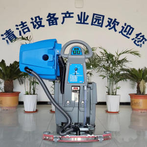 Meilleure vente nouveau design de machine à sécher les carreaux industrielle <span class=keywords><strong>aspirateur</strong></span> à piles nettoyeur de sol épurateur - Product Image 6