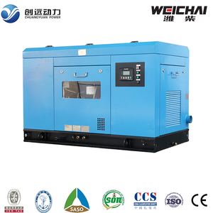 Groupe électrogène marin 30KW 40KW 50KW refroidi par eau pour bateau de pêche et navire utilitaire - Product Image 2