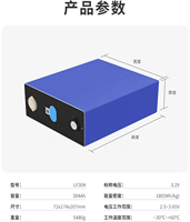 Baterai Lithium Ion prismatis 304Ah EV ESS LF304 3.2V 6000 siklus hidup 3.2V 304Ah LiFePO4 besi Lithium fosfat kehidupan siklus 6000