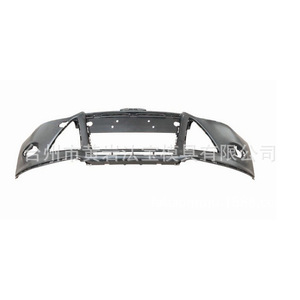 Molde para Parachoques de Coche, Moldeo por Inyección de Múltiples Cavidades, Semifijo, para Protección Delantera y Trasera de Vehículos Eléctricos - Product Image 5