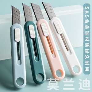 Cuchillo Multiusos M&G con Hoja de Acero Inoxidable de 9 mm y Punta de 60 Grados para Manualidades en Papel y Uso Estudiantil - Product Image 3