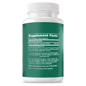 Sıcak satış Maca çok vitamini kapsül özelleştirilmiş doğal formülü erkekler ve kadınlar için <span class=keywords><strong>Optimal</strong></span> sağlık kapsül takviyesi - Product Image 2