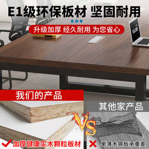 Table de conférence moderne en acier, longue et rectangulaire, pour bureau, avec chaises pour petite salle de réunion, capacité 18 personnes, livraison gratuite - Product Image 4