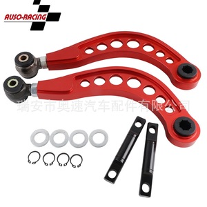 แขนควบคุมแคมเบอร์ Auso-Racing อลูมิเนียมอัลลอยด์ สำหรับ Honda Civic 2006-2015 สีแดง - Product Image 1
