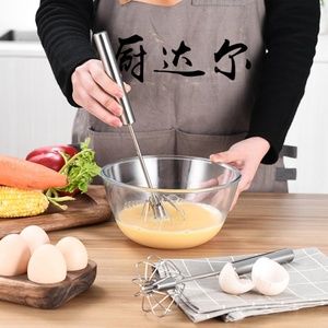 New Style Stainless Steel Semi-automatic Rotating <b>Egg</b> Beater Kitchen Tool Durable <b>Egg</b> Whisk - Product Image 6