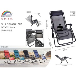Sedia pieghevole grigio scuro 165x65x110 cm-mobili da giardino e lettini prendisole