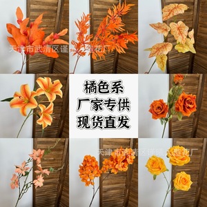 ดอกไม้ประดิษฐ์จินซี ซีรีส์สีส้ม กุหลาบผ้าไหม ก้านเดี่ยว สำหรับตกแต่งงานแต่งงาน สีสันฤดูใบไม้ร่วง สีแดงส้มเหลือง - Product Image 4