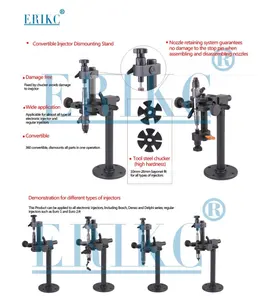 E1024018 通用拆卸框架注射器通用夹具