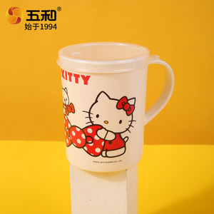 Wuhe Cartoon Kids Water Cup With Lid 380Ml For Children Drinking Milk Tea - Product Image 4