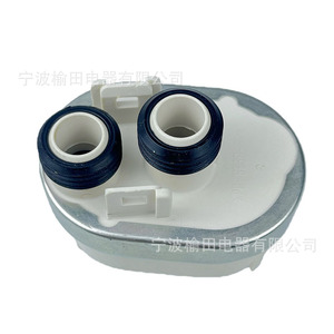 Mn06996821 E740104 Conector Eléctrico para Reparación de Lavadora, Pieza para Electrodomésticos - Product Image 2