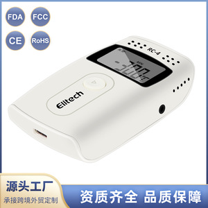 Elitech RC-4 Mini Registrador de Datos de Temperatura con Pantalla LCD e Interfaz USB, de -40 a 85°C, para Cadenas de Frío, Refrigeradores e Invernaderos - Product Image 2