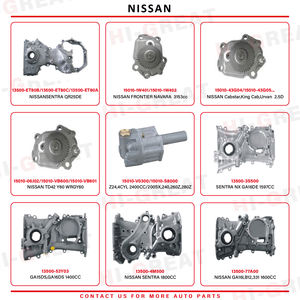 Conjunto <span class=keywords><strong>de</strong></span> <span class=keywords><strong>bomba</strong></span> <span class=keywords><strong>de</strong></span> <span class=keywords><strong>aceite</strong></span> <span class=keywords><strong>de</strong></span> piezas <span class=keywords><strong>de</strong></span> automóvil <span class=keywords><strong>de</strong></span> prueba profesional 100% 13500-53y00 para <span class=keywords><strong>NISSAN</strong></span> SUNNY III (N14, <span class=keywords><strong>B13</strong></span>) 1,6 - Product Image 6
