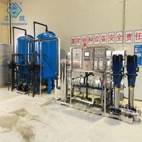Machine de purification d'eau RO industrielle commerciale automatique avec membrane RO et pompe Système d'osmose inverse 2000L/heure