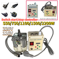 PLC sin escobillas adecuado para &amp;   Soporte para Controlador de 550W-2.2KW para Encendido/Apagado de Suministro a Granel