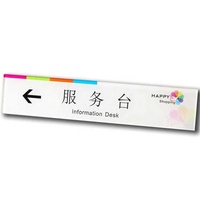 Panneau de porte personnalisé en acrylique pour salle de bain, numéro de porte mural, pour hôtel, bureau, panneau en acrylique interdiction de fumer