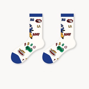 Custom Promotional <b>Black</b> Soft and Stretchy Cotton <b>Socks</b> for Youth - Youth Performance <b>Socks</b> and Long-Lasting Kids Hosiery Price - Product Image 4