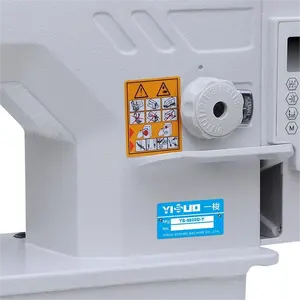 Precio de fábrica, máquina de coser de bloqueo plano automático de punto de cadeneta de alimentación de aguja de ordenador de accionamiento directo de