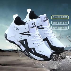 Zapatos Estilo Baloncesto Modelo 2026 - Zapatos Casuales de Cuero con Punta Alta para Hombre - Zapatos Deportivos a la Moda - Product Image 5