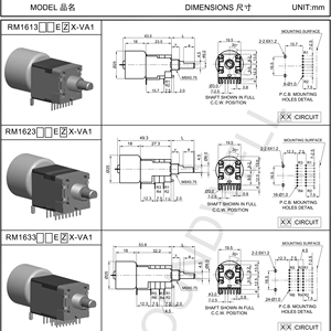 Potenciómetro Rotatorio Motorizado RM16X3, RM1613, RM1623, RM1633, Potenciómetro Soundwell - Product Image 4
