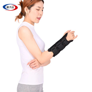 <b>Wrist</b> joint fixation belt, <b>wrist</b> fracture fixation splint, carpal bone fixation belt, <b>wrist</b> restraint support brace - Product Image 1