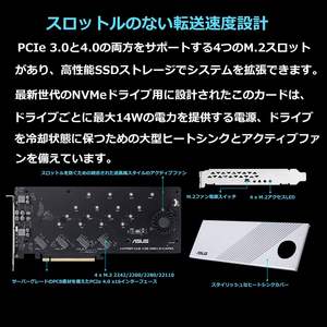 Carte d'extension Hyper M.2 X16 PCIe 4.0 X4 en gros, prend en charge 4 NVMe jusqu'à 256 Gbps pour AMD Ryzen - Product Image 4