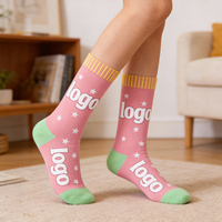 Chaussettes en coton doux tricotées pour homme, collection Printemps-Été – Couleur menthe, respirantes, confortables, anti-bactériennes, avec logo imprimé