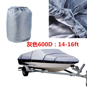 Funda Protectora para Barco en Forma de V, Gris, de Poliéster 600D, Impermeable, para Yates y Lanchas Rápidas, Hecha de Material Oxford - Product Image 2
