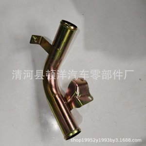 Manguera de Refrigerante Suzuki 17860-63J00, Tubo de Hierro para Refrigeración del Motor, Pieza de Repuesto - Product Image 2