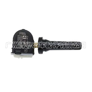 Tire Pressure Sensor 13598771 433MHz External For Chevrolet Vehicles - Product Image 2