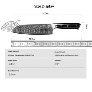 มีดเชฟญี่ปุ่นเหล็กดามัสกัส G10 แบบกำหนดเอง มีดหั่นสำหรับครัวเรือน ด้ามไม้ ปลอดภัยสำหรับเครื่องล้างจาน - Product Image 2