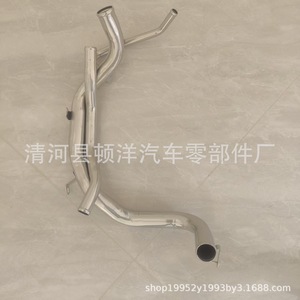 Manguera de Refrigerante para Land Rover PFV100120, Pieza de Repuesto de Metal para Medidor de Agua, Material de Hierro - Product Image 4