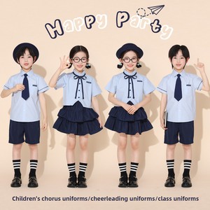Disfraces y Accesorios Unisex para el Día del Niño, para Juegos Escolares, Animación, Graduación <span class=keywords><strong>de</strong></span> Jardín <span class=keywords><strong>de</strong></span> Infancia y <span class=keywords><strong>Coro</strong></span> - Product Image 2