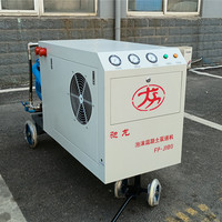 Machine à mousse de ciment EPS fournie par l'usine, avec moteur et pièces de pompe, pour blocs préfabriqués à mélange homogène, machine à béton mousse EPS