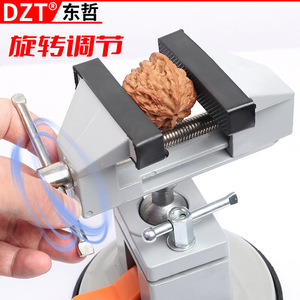 Dzt Mini <b>Bench</b> Vise Aluminum Alloy 360 Degree Rotating Adjustable For Diy <b>Tools</b> - Product Image 4