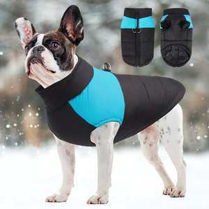 Chaleco de invierno para perros, ropa gruesa y cálida a prueba de viento para perros pequeños y medianos, azul, rojo, rosa, talla S, M, L, XL - Product Image 1