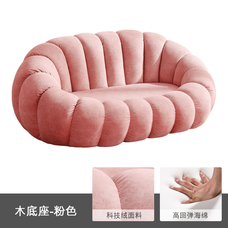 Tech Velvet - สีชมพู (ฐานไม้)