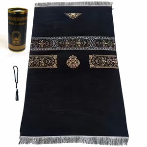 Tapis de prière portable moderne musulman islamique en polyester tissé, lavable, avec seau de rangement, coffret cadeau - Product Image 2