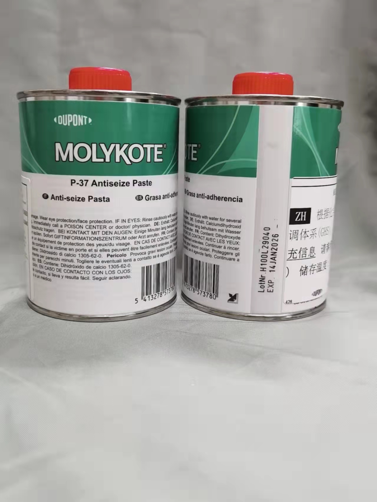 Molykote Graxas e Lubrificantes Industriais
