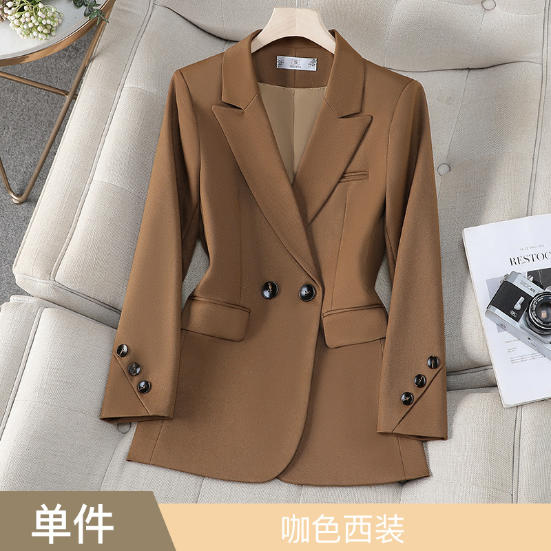 8826 Brown Suit