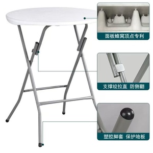 Tavolo <span class=keywords><strong>da</strong></span> Cocktail Pieghevole Moderno <span class=keywords><strong>da</strong></span> Esterno per Giardino e Feste BBQ, Bianco, Rotondo, Alto, in Plastica, 110 cm - Product Image 6