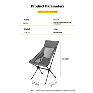 Chaise de plage pliante moderne à dossier haut, compacte, durable, en aluminium, écologique, pour les aventures en plein air - Product Image 3