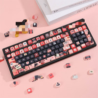 Cartoon Theme Keycaps M-OA/Cherry Profile PBT Dye Sublimation Keycaps 125 Keys for Mx Switch 61/68/104/108 Mechanical Keyboard