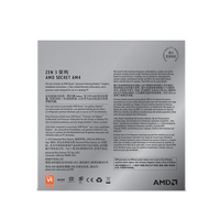 Prosesor AMD RYZEN 5 5600G R5 5600G Dengan Grafis Radeon Vega Mendukung Motherboard AM4