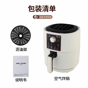 หม้อทอดไร้น้ำมันไฟฟ้า 5L-6L อเนกประสงค์ ปรุงอาหารเร็ว ทำความสะอาดง่าย ควบคุมได้อย่างแม่นยำ เคลือบเซรามิกรูปทรงกลม สแตนเลสเกรดอาหาร - Product Image 4