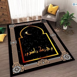 Tapis <span class=keywords><strong>de</strong></span> <span class=keywords><strong>prière</strong></span> musulman haut <span class=keywords><strong>de</strong></span> gamme <span class=keywords><strong>de</strong></span> style moyen-oriental pour salon, 70*110cm - Product Image 1