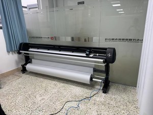 Fabbrica di Plotter Plotter Plotter di varie dimensioni con stampa rapida a getto d'inchiostro - Product Image 5