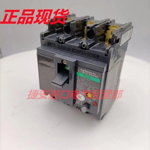 Fuji Electric E.L. Interruptor de Circuito EG53C 40A AC100-240V Protección Contra Fugas Seguridad Eléctrica - Product Image 5