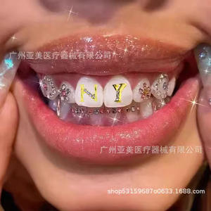 Accessoires de thérapie orale à six compartiments, style européen et américain, ornés de diamants, en or/argent, nouveauté - Product Image 6